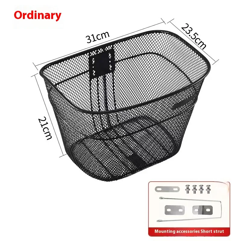 Handlebar strong steel Bicycle Basket Stainless Steel for Bike with other bicycle parts basket for bicycle accessories