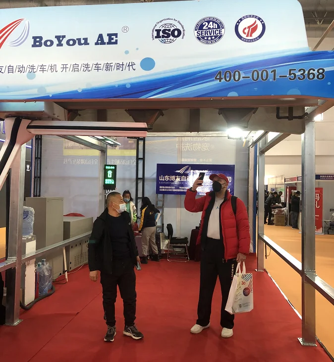  360 полностью автоматическая бесконтактная автомойка с функцией воздушной