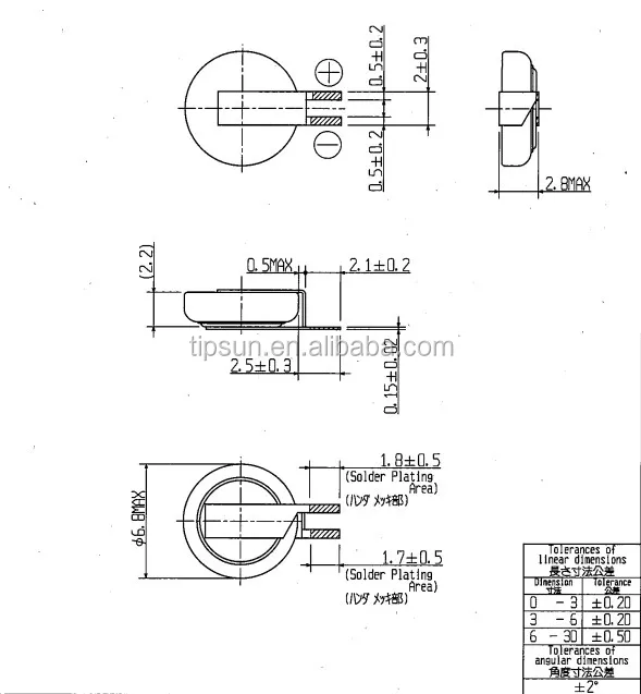 Free shipping 3V Rechargeable MS621FE ML621 Battery for GPS navigation