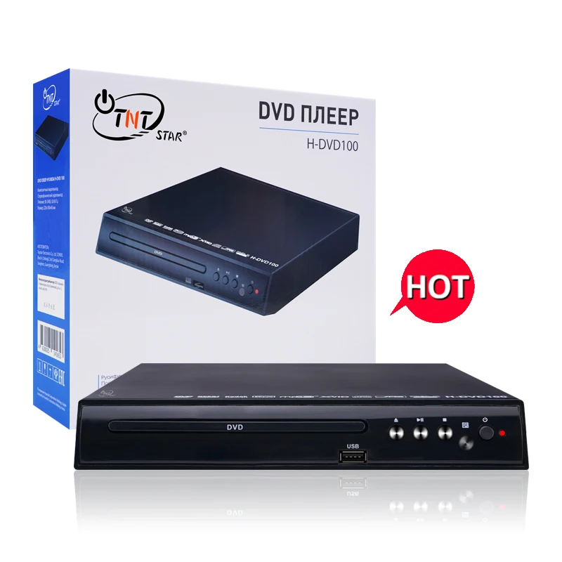 TNTSTAR H-DVD100 New 1080P   Version Video Display Multimedia Professional Home DVD EVD VCD CD Player