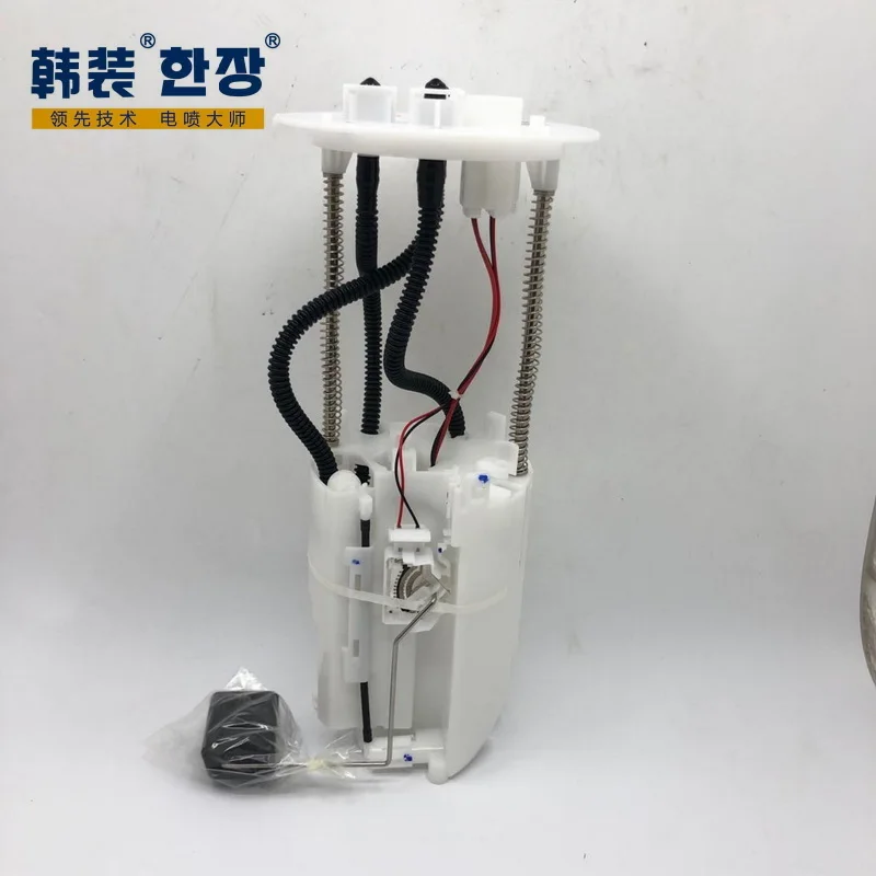 77020-60430  fuel pump assy	For	Toyota Land Cruiser Prado TRJ150