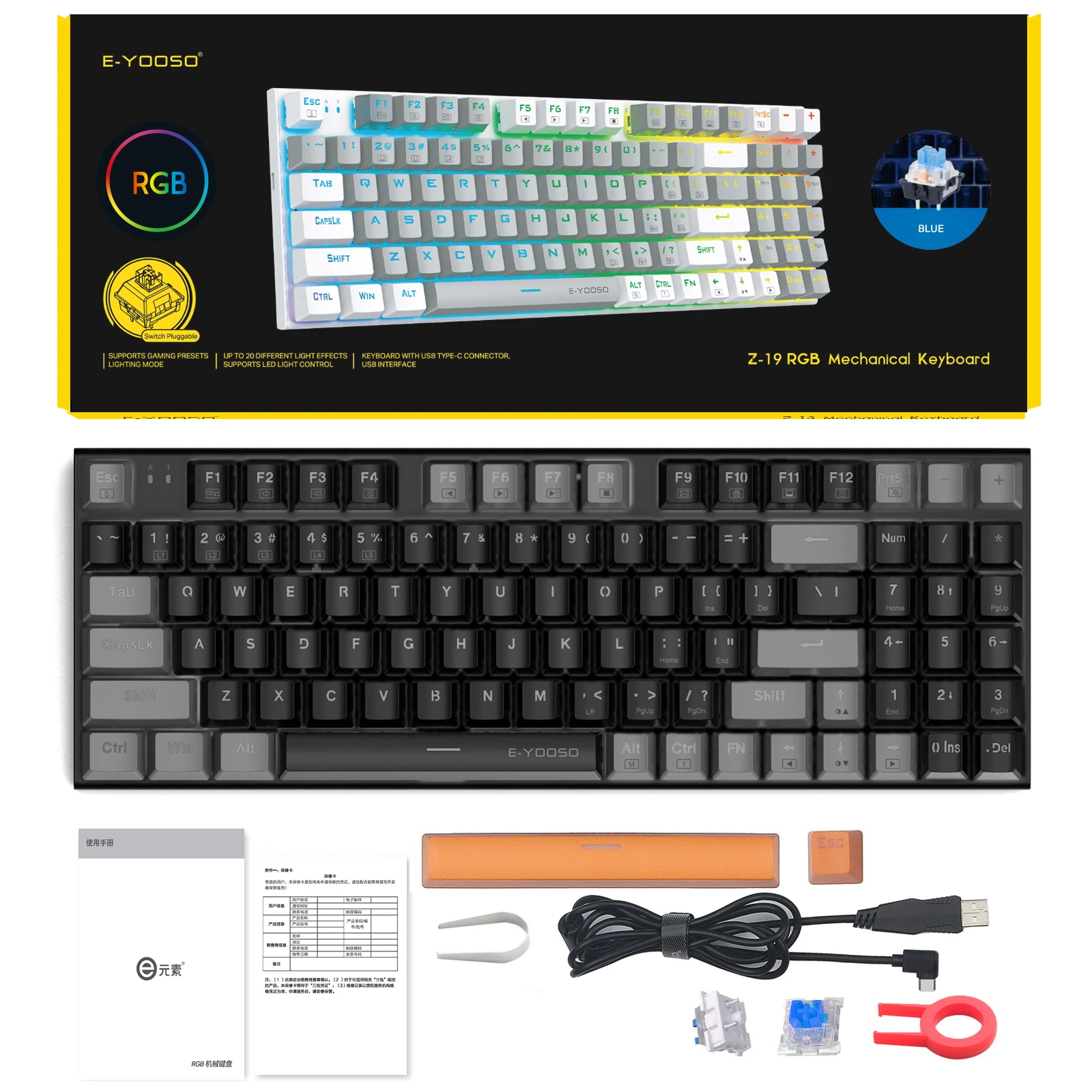 New layout 94keys  sound insulation upgrade keyboard  hot swap wired RGB backlight office gaming mechanical keyboard