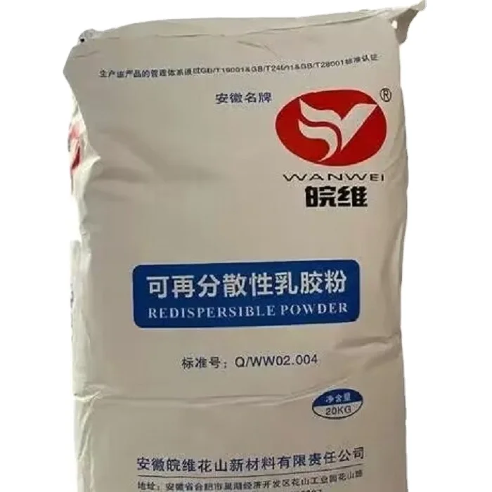 Factory outlet emulsion polymer  despersible redispersable emulsion powderr eva price emulsion powder fiberglass