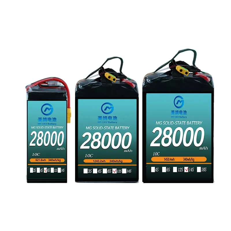 UAV RC аккумулятор 14S 28000mAh 10C 51,8 V спасательный Дрон перезаряжаемый литий-ионный аккумулятор
