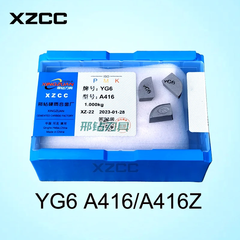 A410/A416Z YG6 A411/A420 tungsten carbide tip P30 A412/A420z carbide brazed tips welding lathe tool
