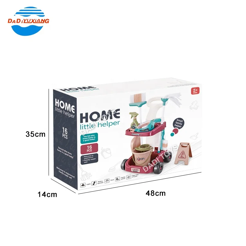 Kids Pretend Play Home Cleaning Set Trolley Cleaning Play Toy Baby Role Play Game Emulational Cleaning Set