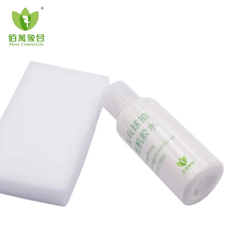 Table tennis special floor glue with ammonia free racket inorganic glue rubber adhesive