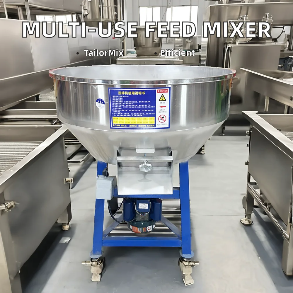 Multifunctional Vertical Plastic Mixer Feed Machine Stainless Steel with Thickened Gear Engine for Home Use