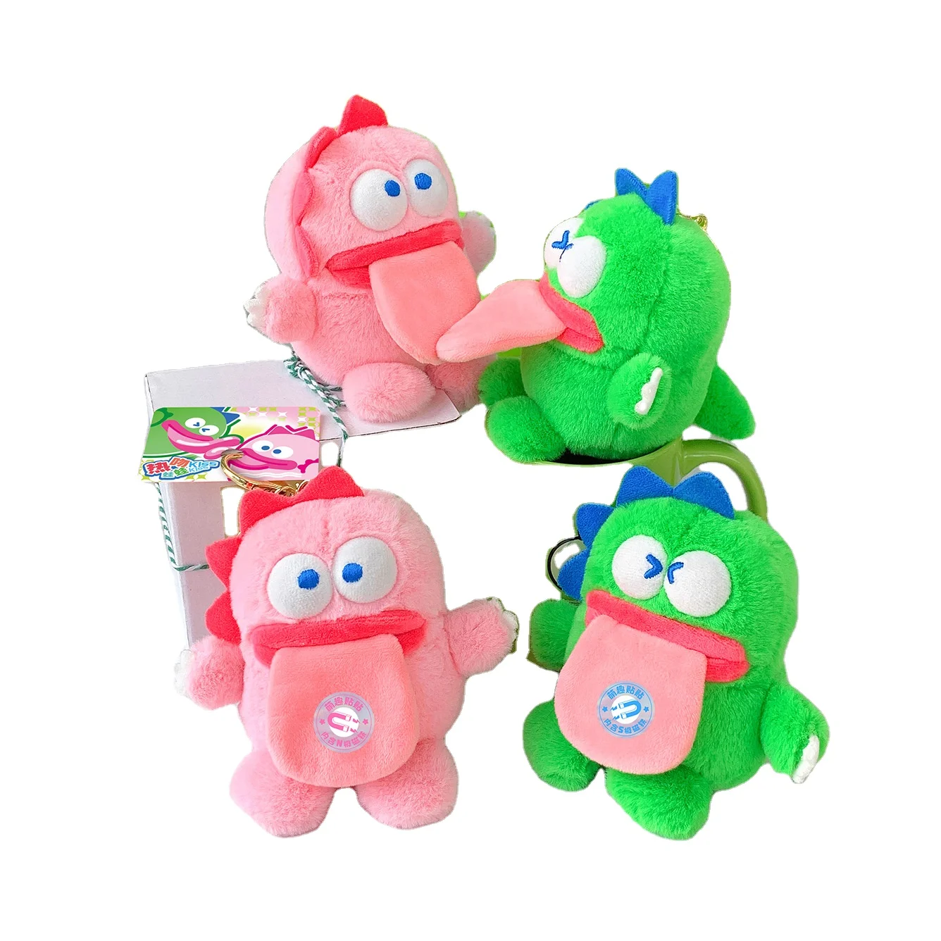 Fun Hot Kissing Frog Series Slightly Cute Couple Bag Pendant Fashion Source Dragon Plush Doll Keychain