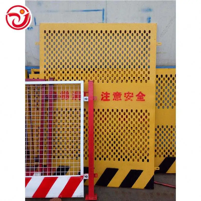 Elevator Door Gate Safety Protective Portable Elevator Temporary Door Fence