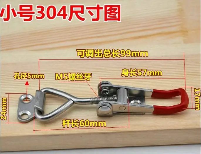 Heavy Duty Quick Release Stainless Steel Latch Toggle Locking Clamp Latch Clips