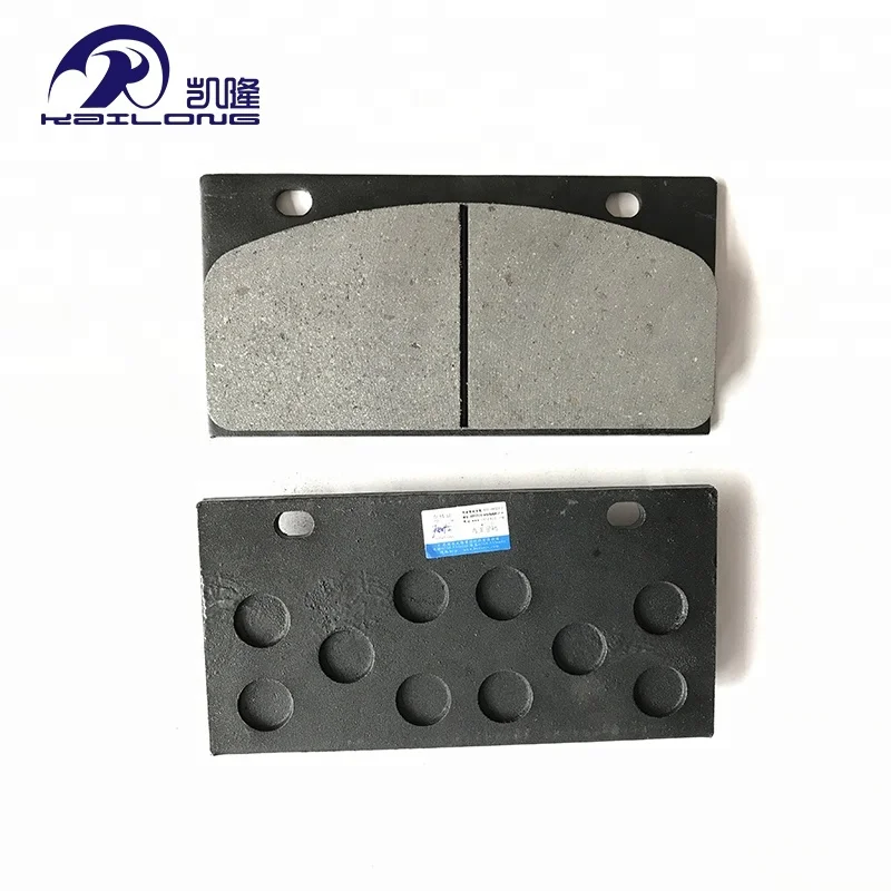 Wheel Loader Brake Shoe For Liugong CLG856