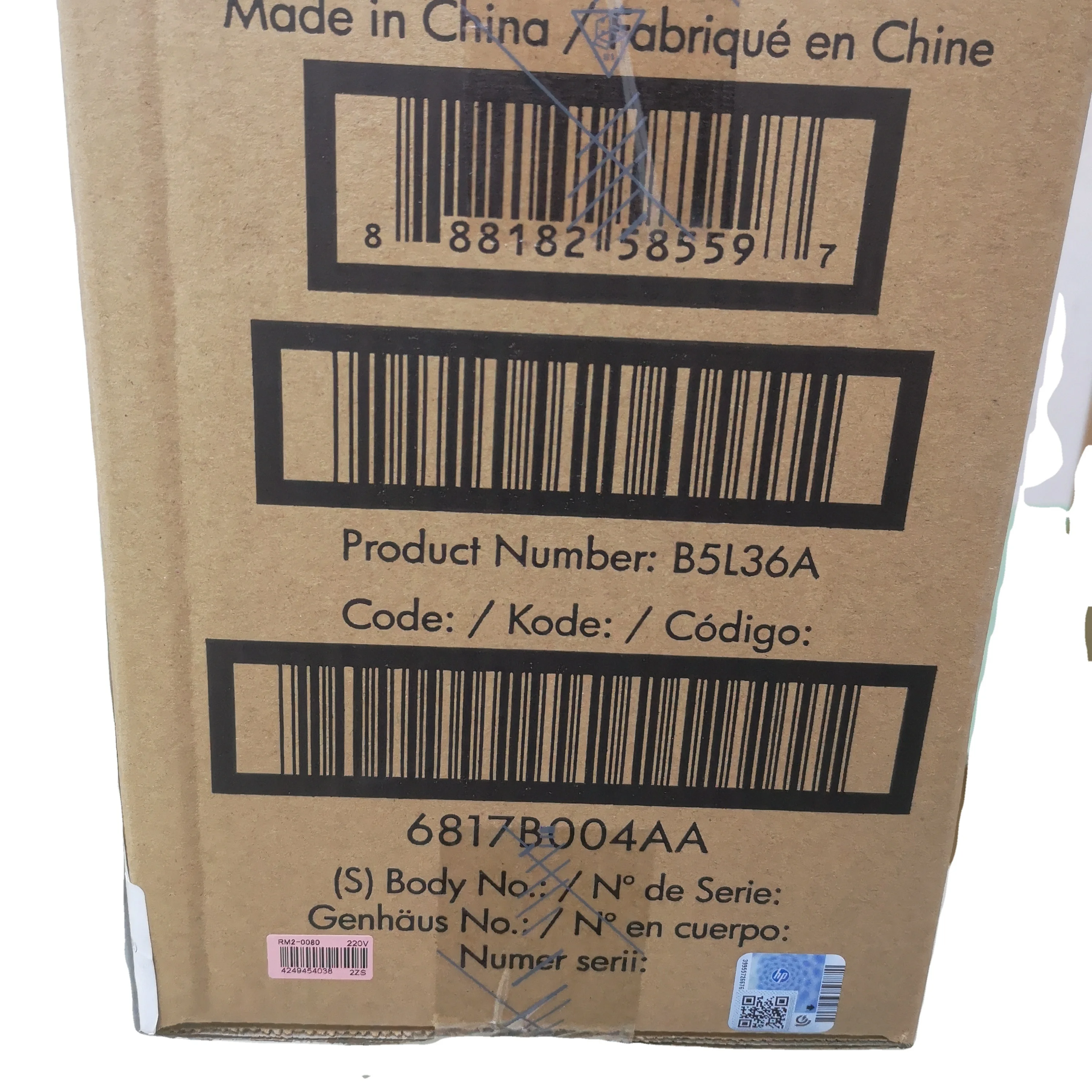 RM2-0011/ RM2-0080/ B5L35A/ B5L36A для струйного принтера HP M553/ M552 / M577 установка термозакрепляющего устройства (крепление) в сборе/установка Блок/установка