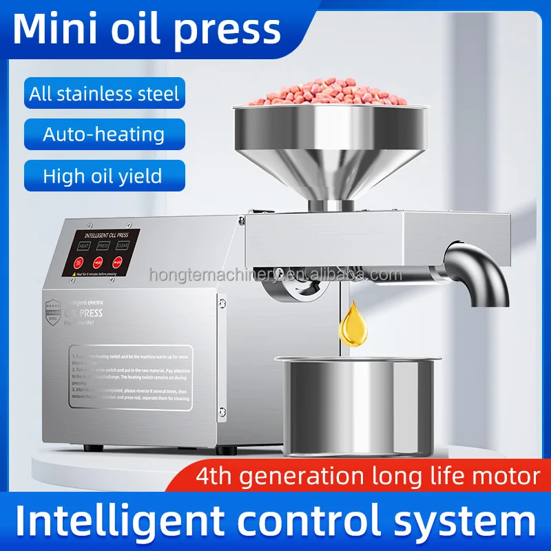 Diminutive Smart Apartment Oil Press Tiny Smart Home Oil Pressing Device