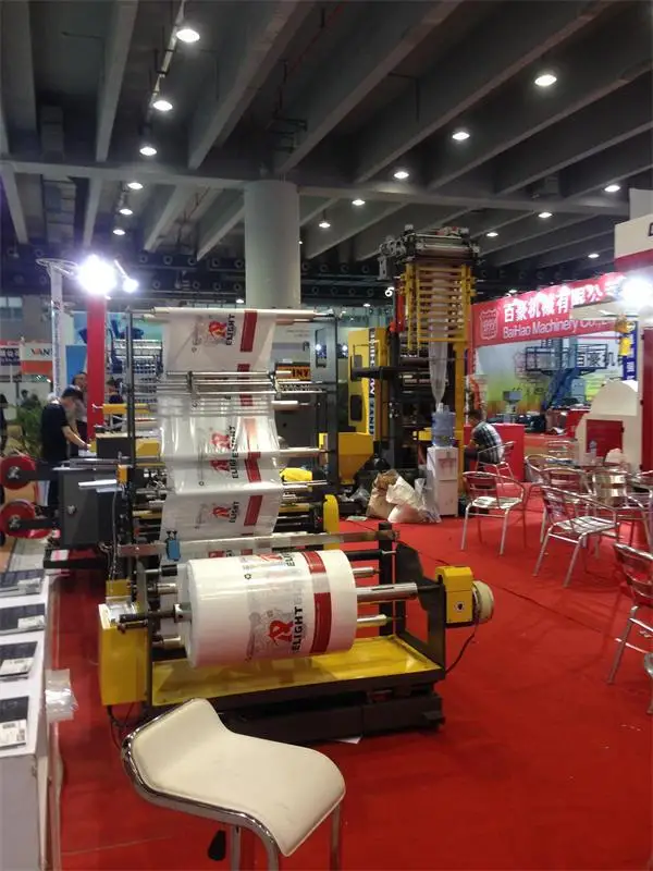 
SJ-45/FM600 hdpe ldpe double color plastic stripe film blowing machine 