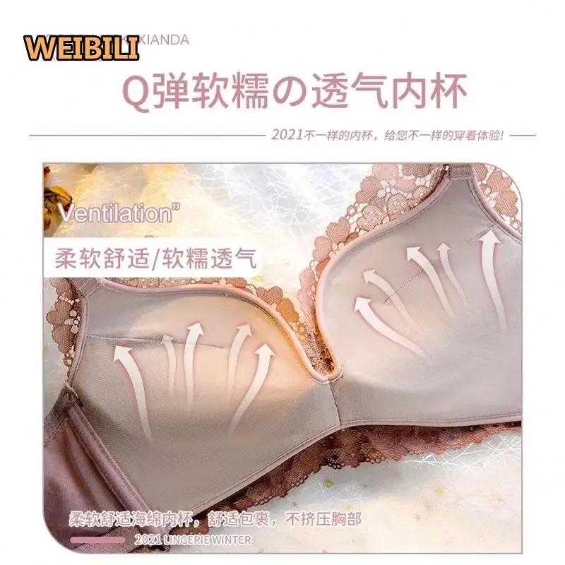 Low price new hot sale China Brasiers  Sexy Seamless Bra Women Seamless New Arrivals Bra