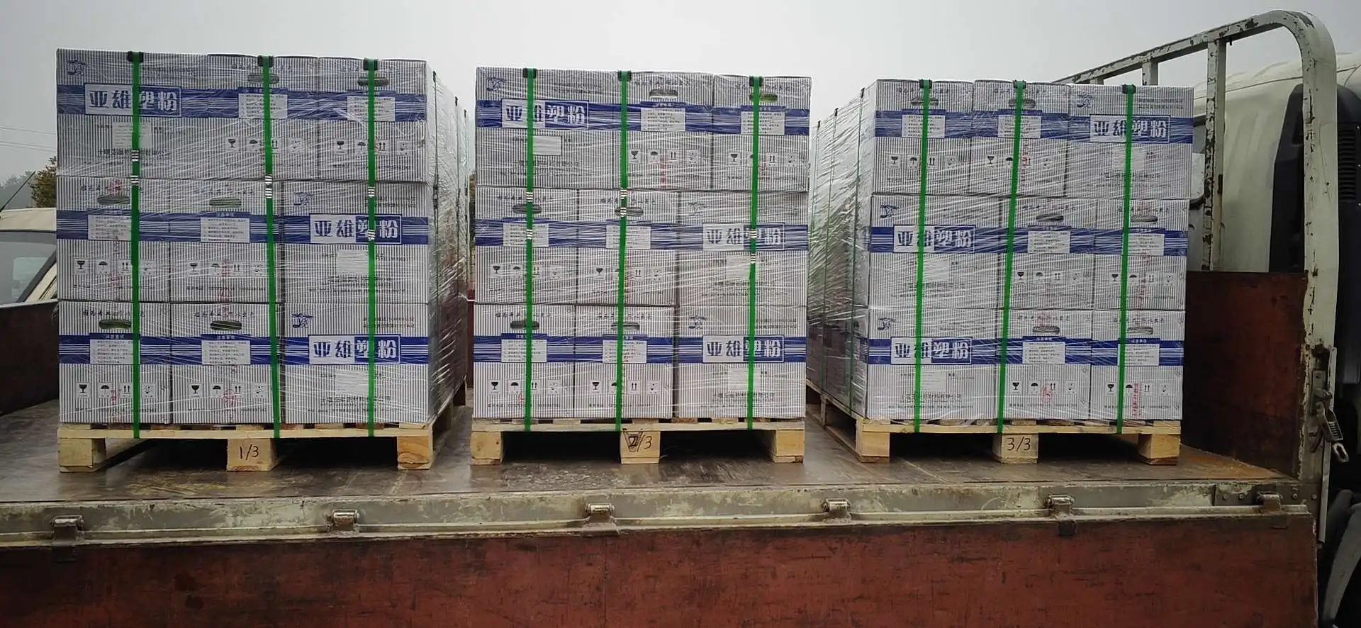 heat resistant powder coating wood effect aluminium powder coating paint wood grain powder coating