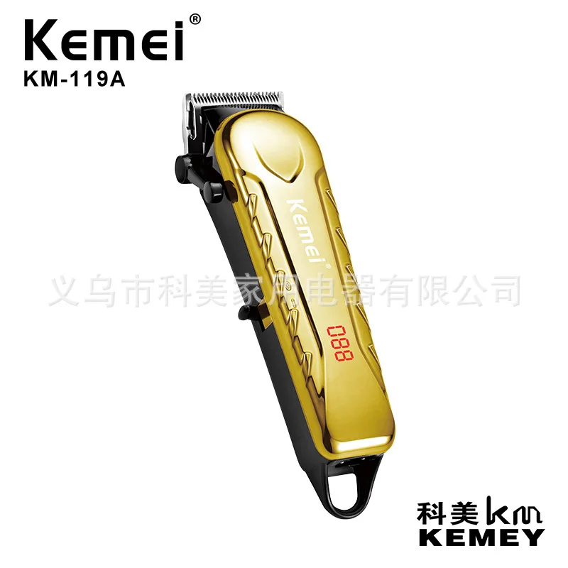 
 Kemei Золотой машинка для стрижки волос KM-119A аккумуляторная электрическая машинка для стрижки волос с ЖК-дисплеем, поворотная лопасть  
