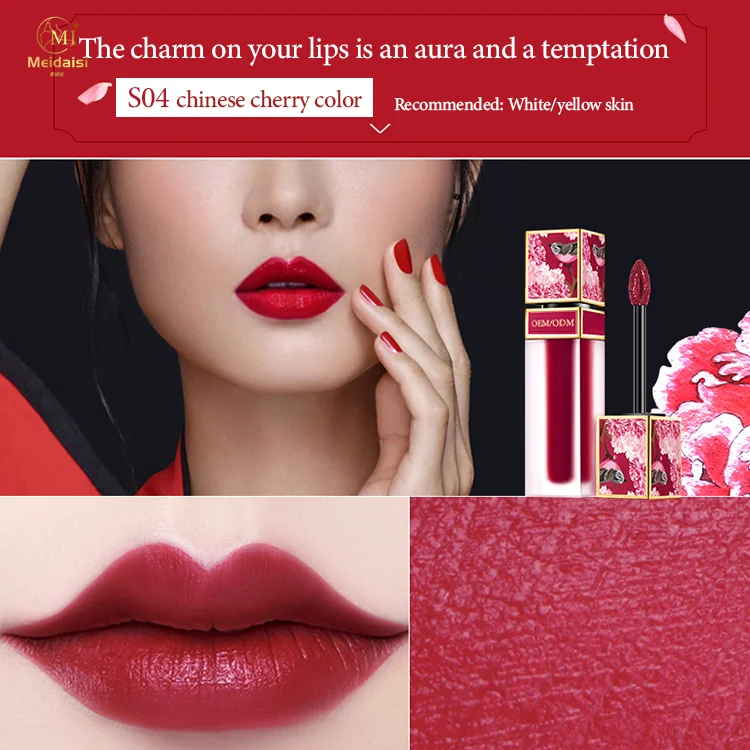 Wholesale Customised Liquid Lipstick Makeup Unique Long Lasting Cute Private Label Bulk Red Matte Lip Glaze Lip gloss