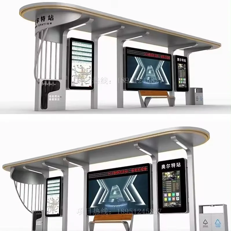 Best Price Fine Design Smart Urban Modern Vending Machine Bus Shelter for Sale