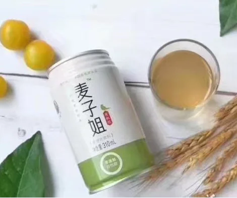 Chinese Organic wort drink with healthy delicious