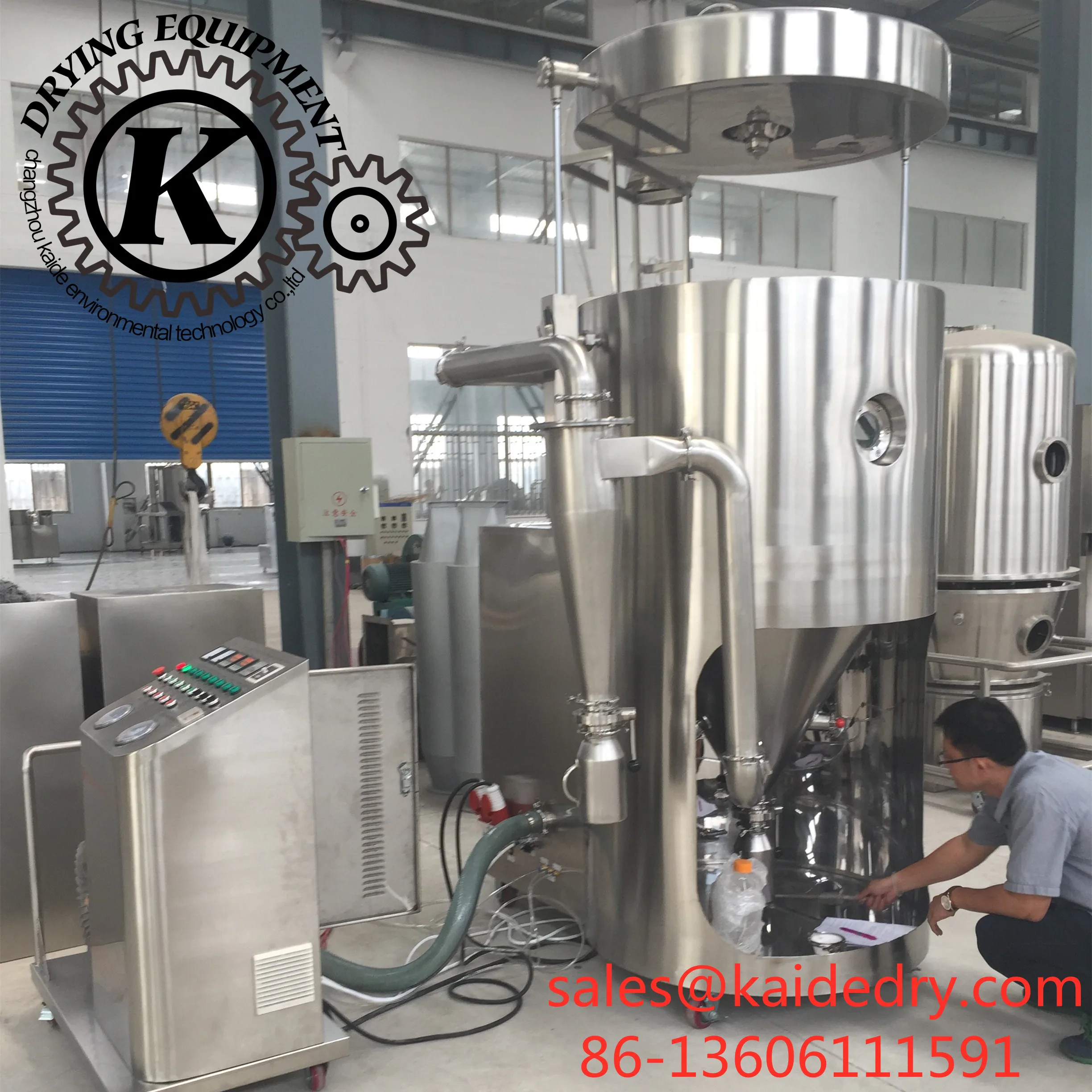 High quality mini spray dried liquid animal blood spray dry used juice powder spray dryer