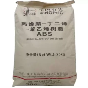Good Quality Chemical Manufacturer Virgin Natural ABS/ ABS Plastic raw Material / ABS Resin