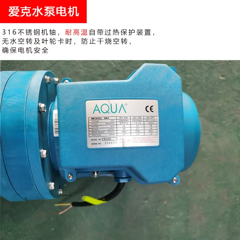 High quality commercial electric high speed 1hp 2hp 3hp Motor Equipment Jet swimming pool water pump