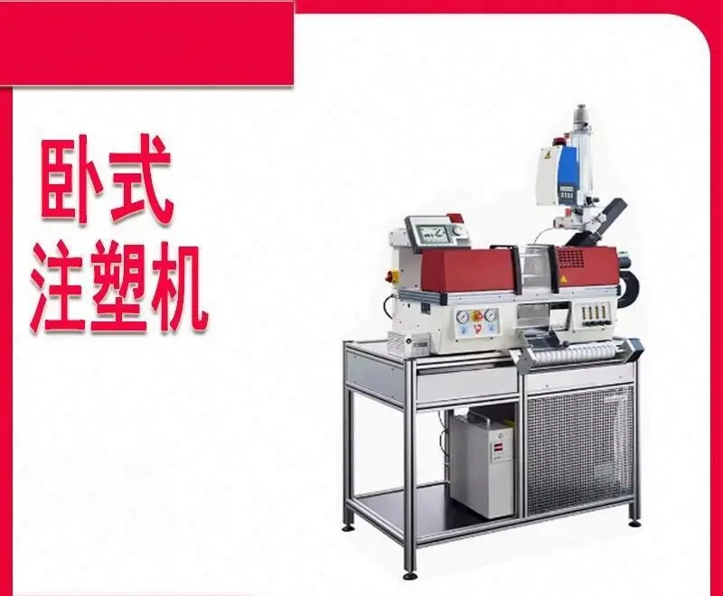 Automatic Vertical Injection Molding PET Plastic Molding Machine Injection Molding Price