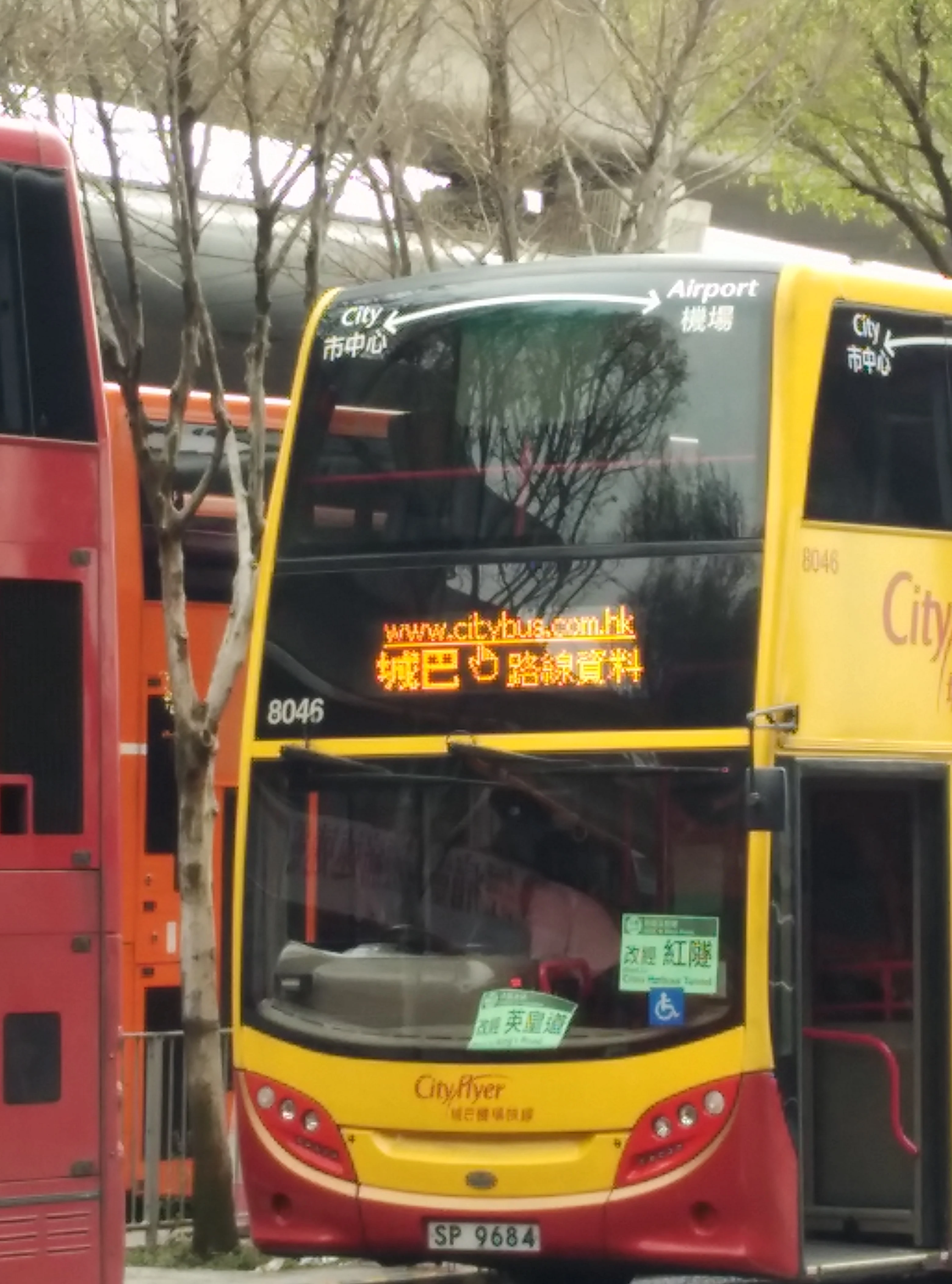 Arabic bus LED destination information system amber color rolling message head sign board display