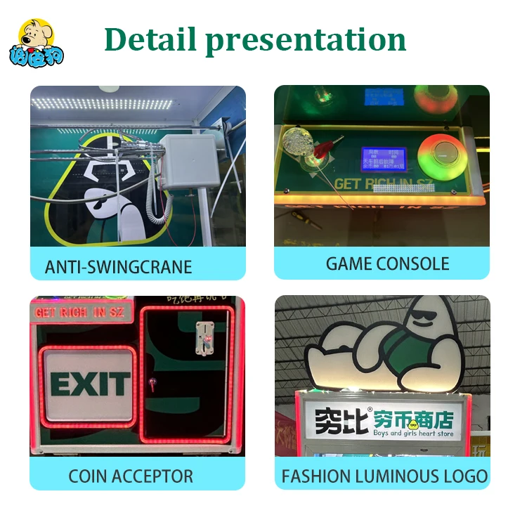 Newest Novel Design Coin-Operated Crane Claw Machine Penny Store Doll High Quality Game Machine for Entertainment