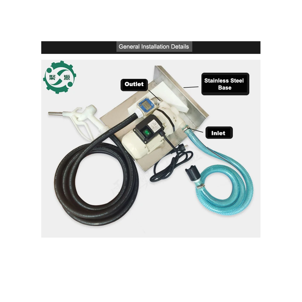 AC 12V-380V Diaphragm Irrigation Self priming Electric water pump DEF Transfer Pump for Diesel Exhaust Fluid (DEF)