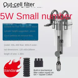 Sunsun xbl400 / 500 / 600 small silent external fish tank filter wall mounted filter barrel
