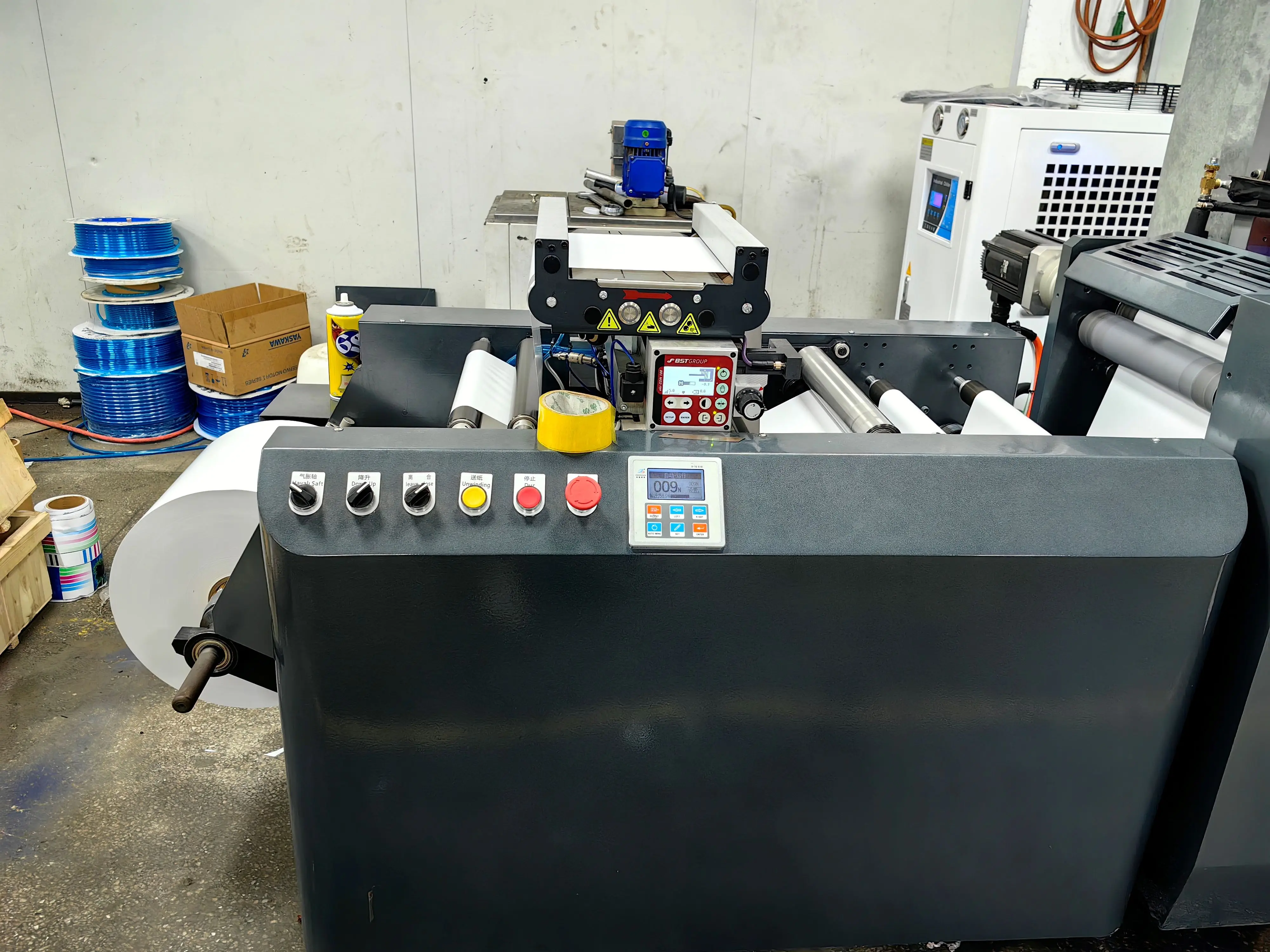 Advanced Water-ink Balance Intermittent Varnish Flexo Unit Label Machine 4 Color Offset Printing Machine