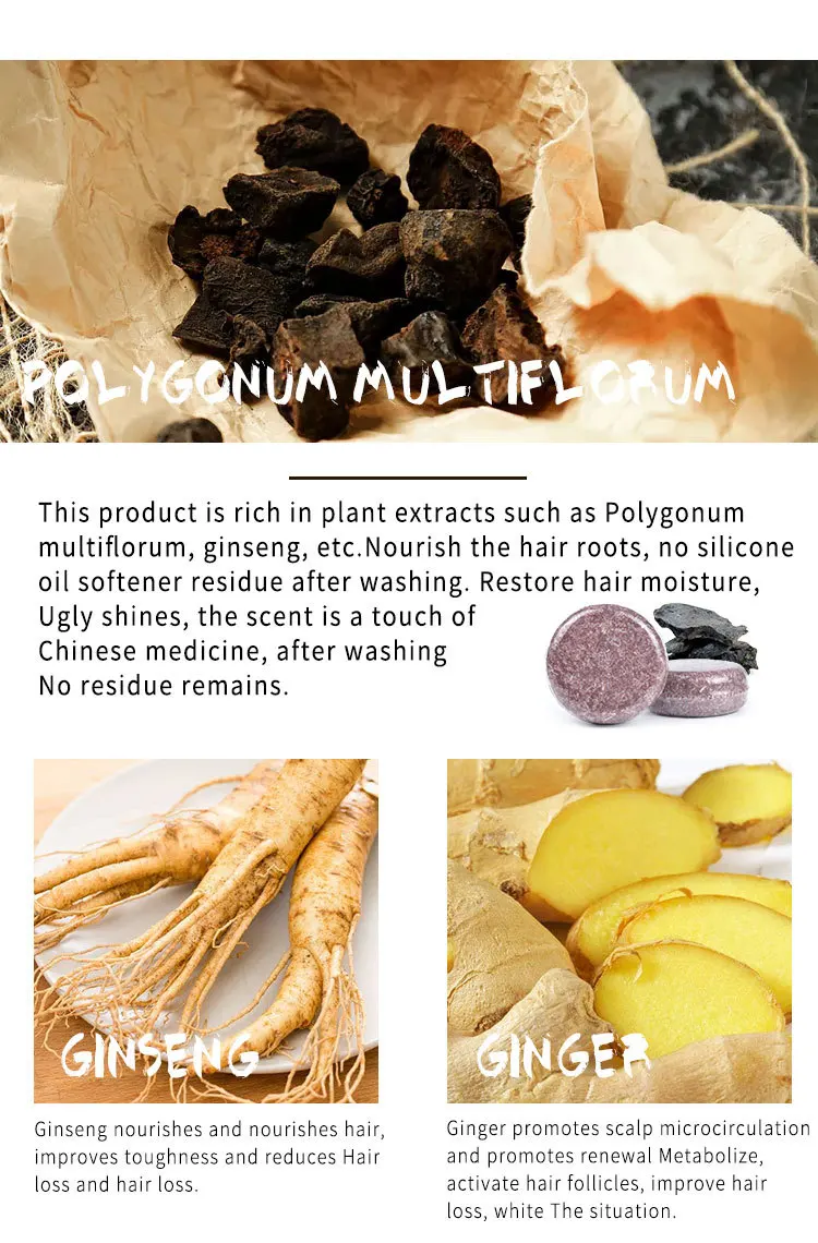 Factory OEM Portable black soap for hair and dandruff care round soap hair shampoo soap and conditioner