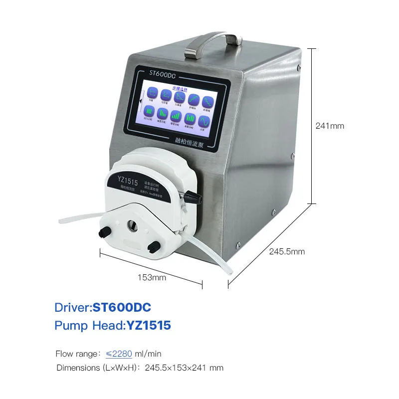 Многофункциональный Программируемый Интеллектуальный перистальтический насос, комплексная подача жидкости, равномерное добавление и вычитание