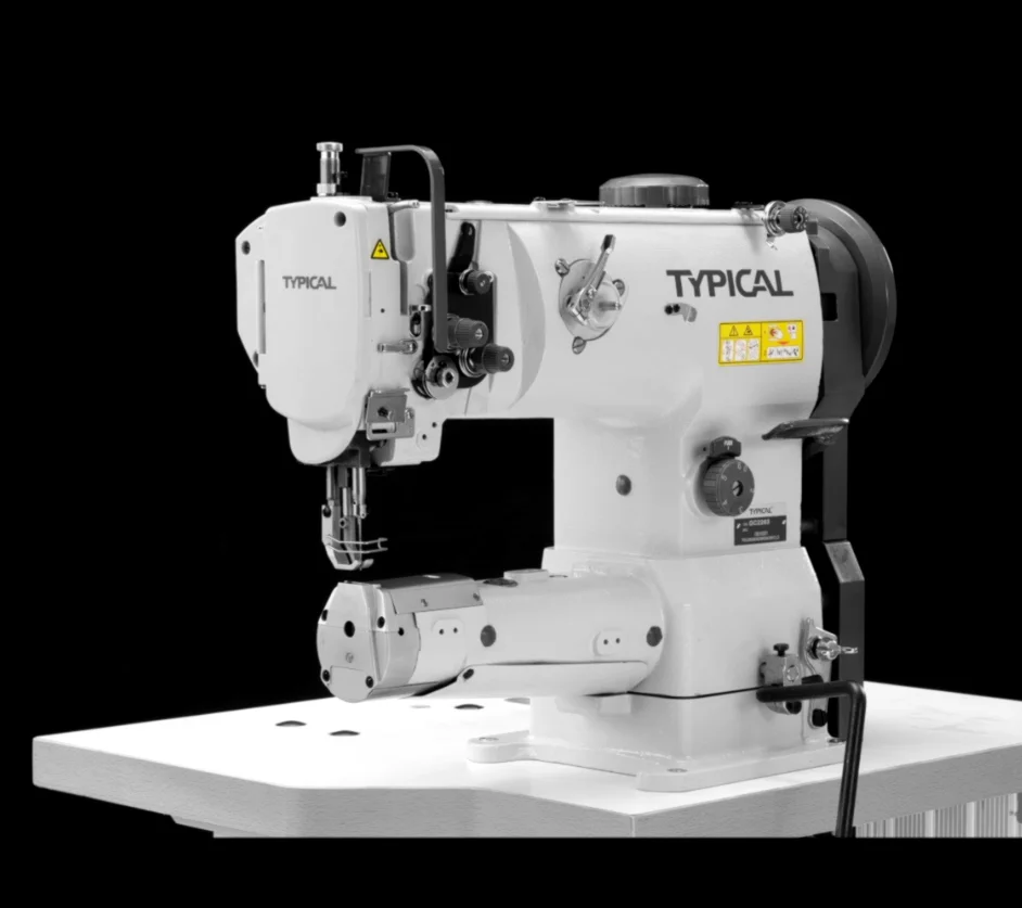 GC2263-1 Small Cylinder Bed Sewing Machine  Tailor Machines Leather Sewing Machine