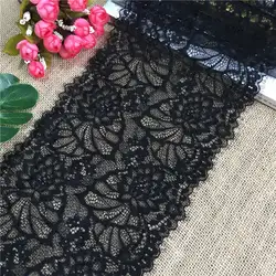 E3084 18cm high quality eyelash lace underwear wedding dress dress George lace fabric
