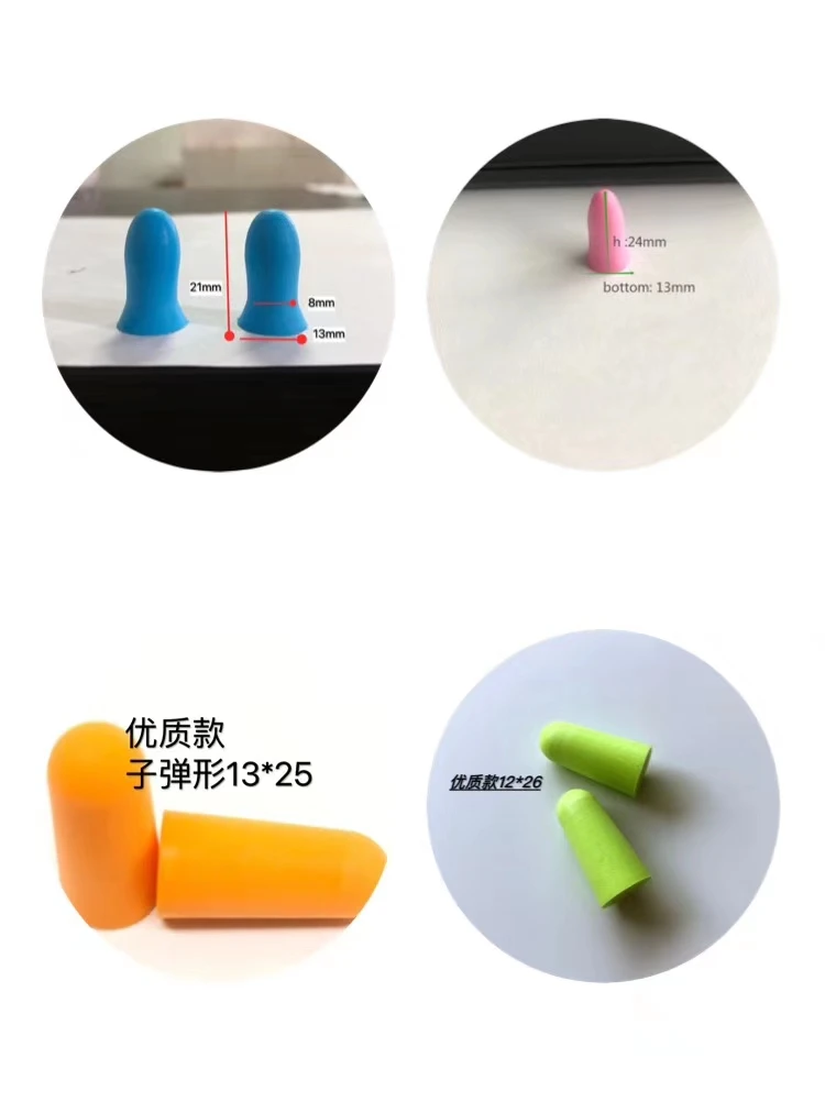 60 пар храп для сна работа съемка путешествий и все громкие события ультра мягкие зеленые пенные дешевые затычки