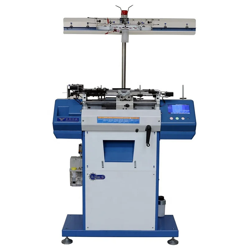 220 В 250 Вт Серводвигатель многомоторный привод умные варежки вязальная машина