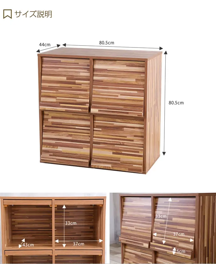 Стеллаж для хранения магазинов в японском стиле