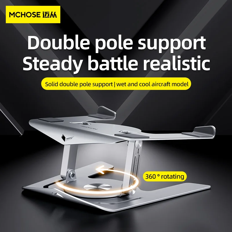 MC New Design Rotating Notebook Stand Adjustable Portable Laptop Stand 360 Degree Height Flexible Stand