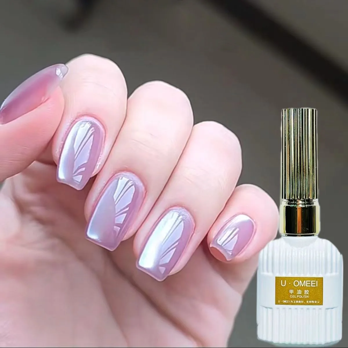 UOMEEICat Eyes Universal Colorful Cat Eye Glue Super Shiny Laser  Magnetic Gel Nail Polish Rainbow Eco-friendly UV Gel