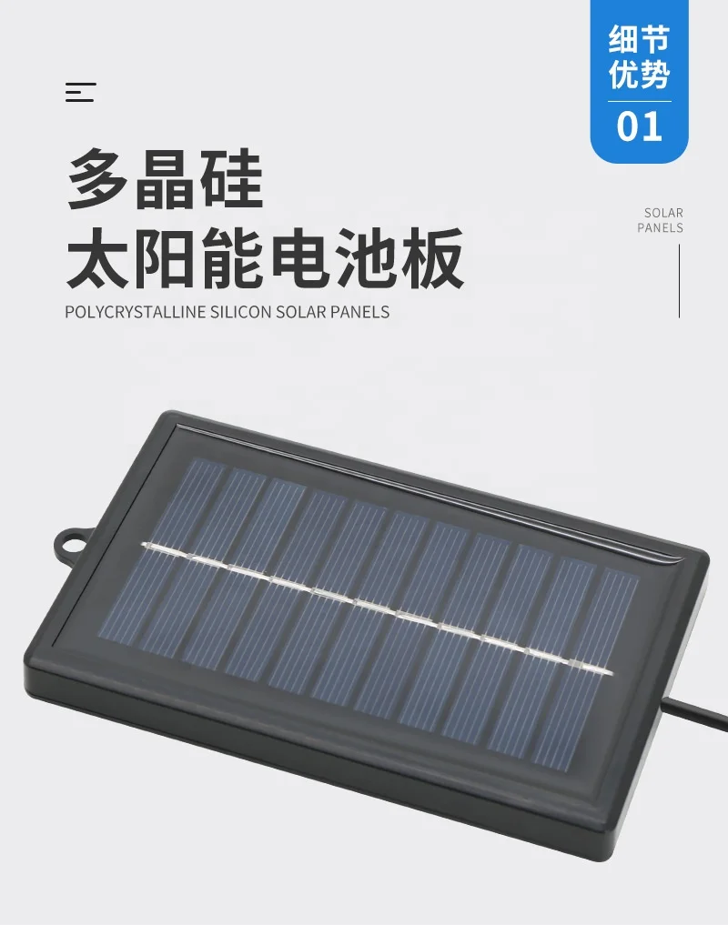 ZW-1W-5.5V Mini Epoxy Solar Panel 0.8W Portable Solar Powered Charger 5.5V Mini Home Solar Power System 0.13A