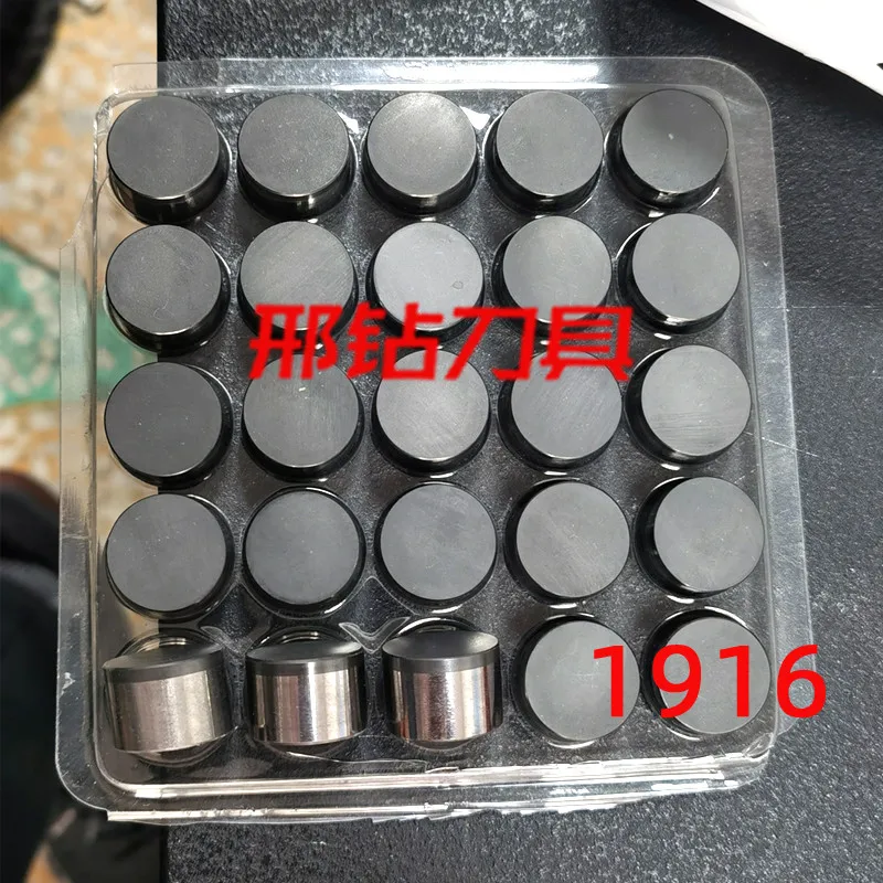 1916.jpg