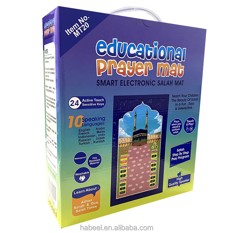 factory wholesale Muslim mat mosque prayer mat 3D printing