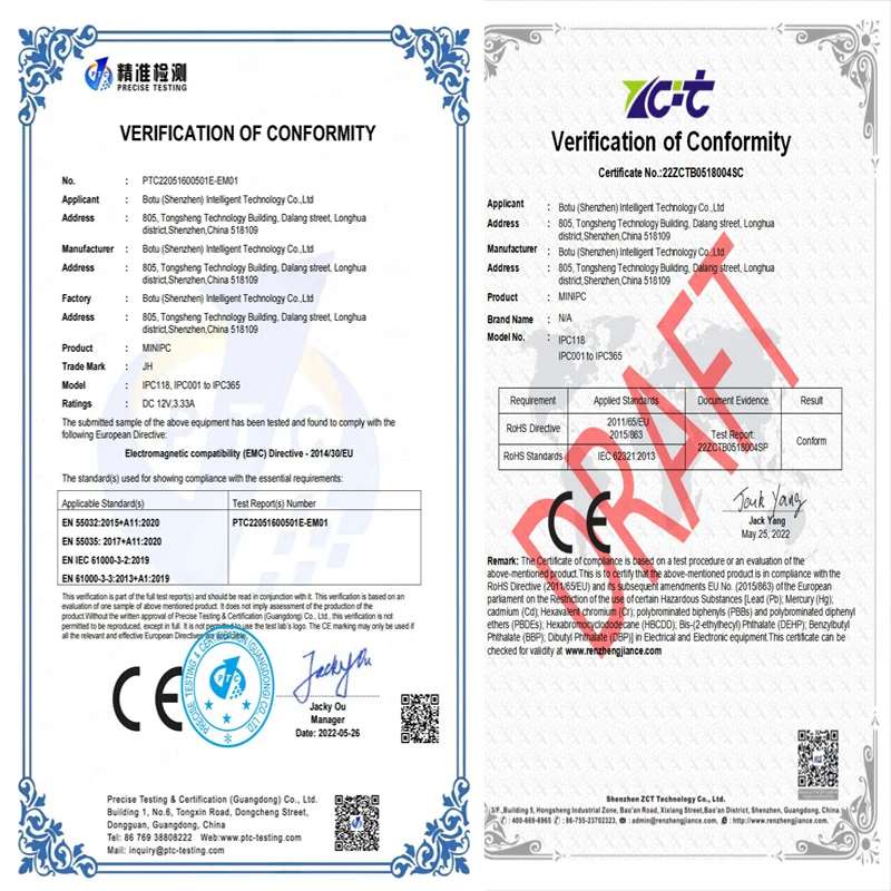 Support 5g+WIFI Pfsense Mini J4125 4LAN-2500Mbps In-tel I225 Desktop style MINI pfsense firewall router VPN router