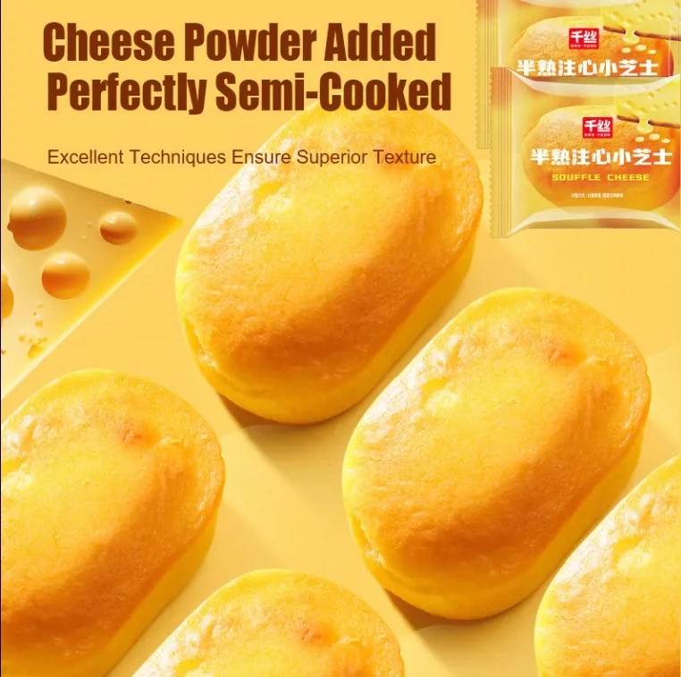 Sell Well New Type Soft And Elastic Real Cake Delicate And Soft Individually Wrap Clean Cakes