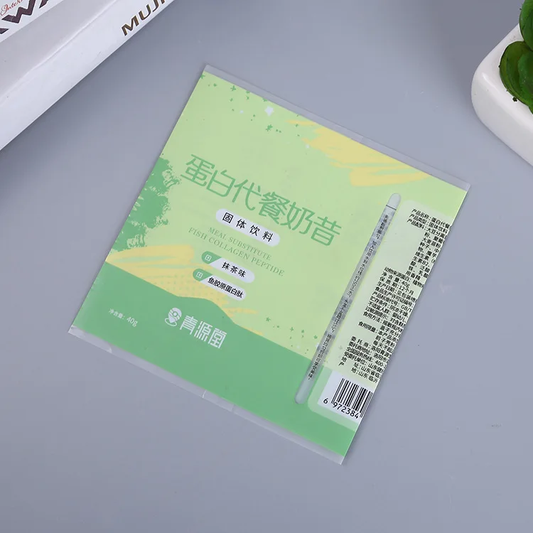 2023 Customized Printing PET/PVC Heat Shrink Sleeve Wrap Label shrink capsules for milk glass bottle