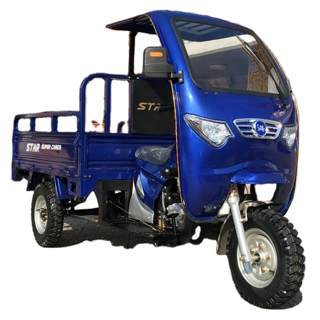 
Solid Front Shed 3 Wheel Motorcycle Gasoline Cargo Tricycle 150cc 